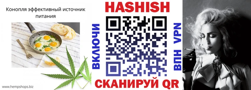 Canna-Cookies конопля  закладки  Дальнереченск 