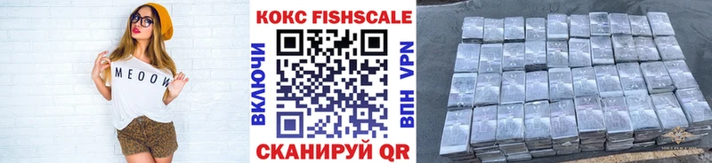 что такое   Дальнереченск  это телеграм  COCAIN Эквадор 