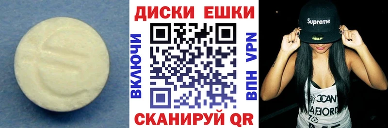Экстази Punisher  hydra маркетплейс  Дальнереченск 