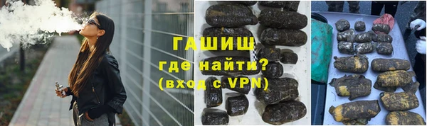 дживик Бугульма