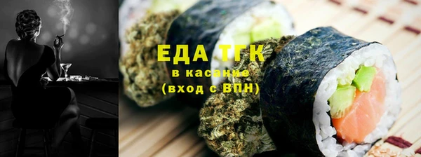дживик Бугульма