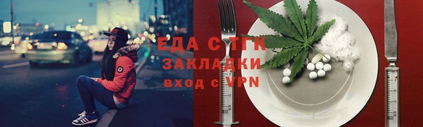 кокаин колумбия Богданович