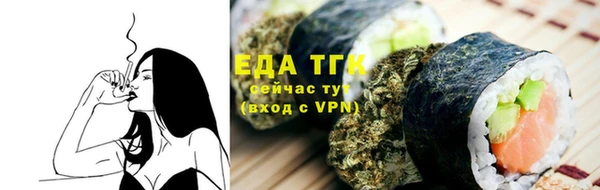 дживик Бугульма