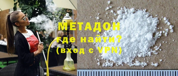 дживик Бугульма