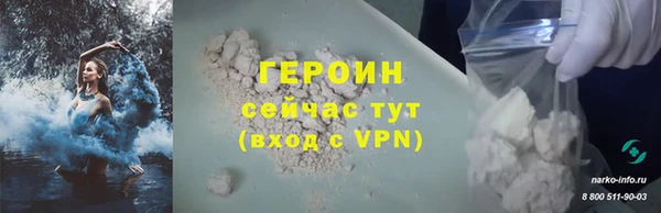 таблы Верея