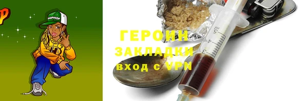 дживик Бугульма