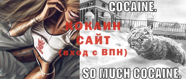 таблы Верея