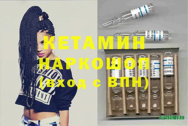 дживик Бугульма
