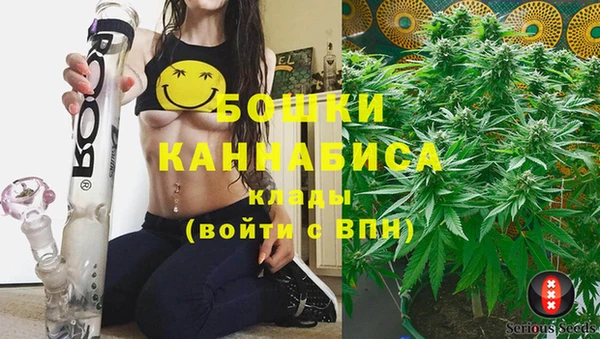 гашиш Верхний Тагил