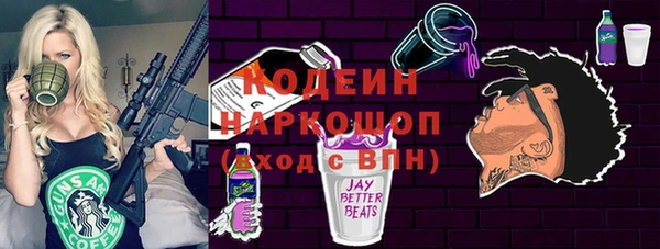 дживик Бугульма