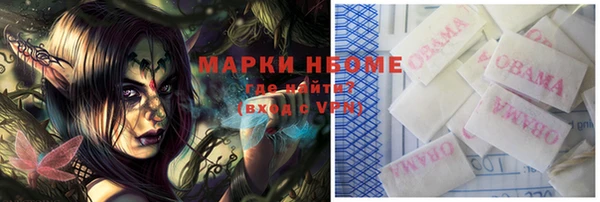 гашиш Верхний Тагил