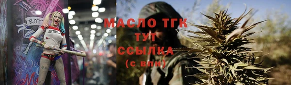 гашиш Верхний Тагил